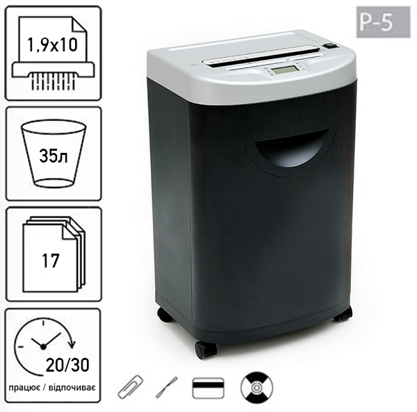 Знищувач документів JINPEX JP-836C (1,9x10) (000016198)